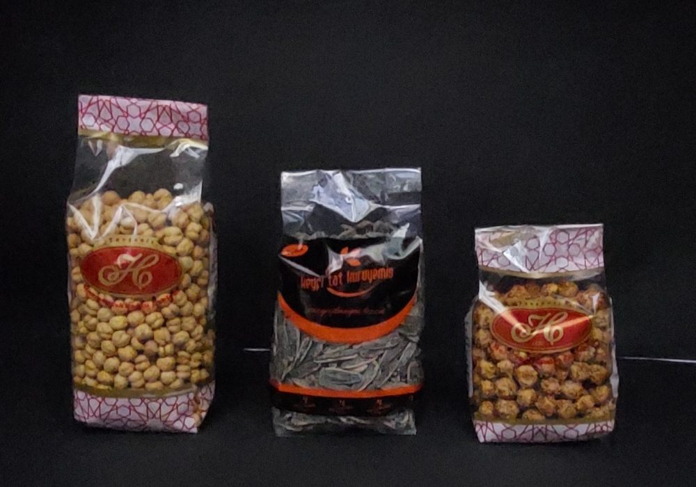 Baskısız Körüklü Oppler (3)